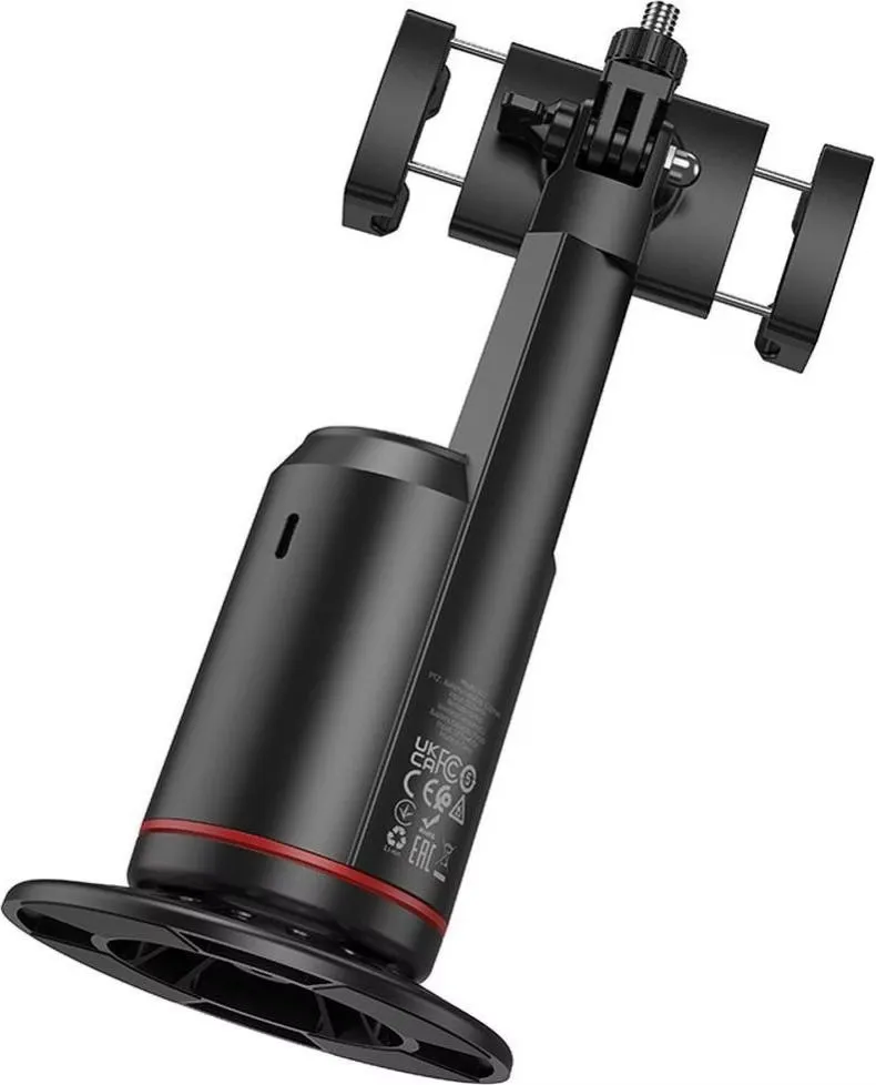 New HOCO face-tracking phone holder