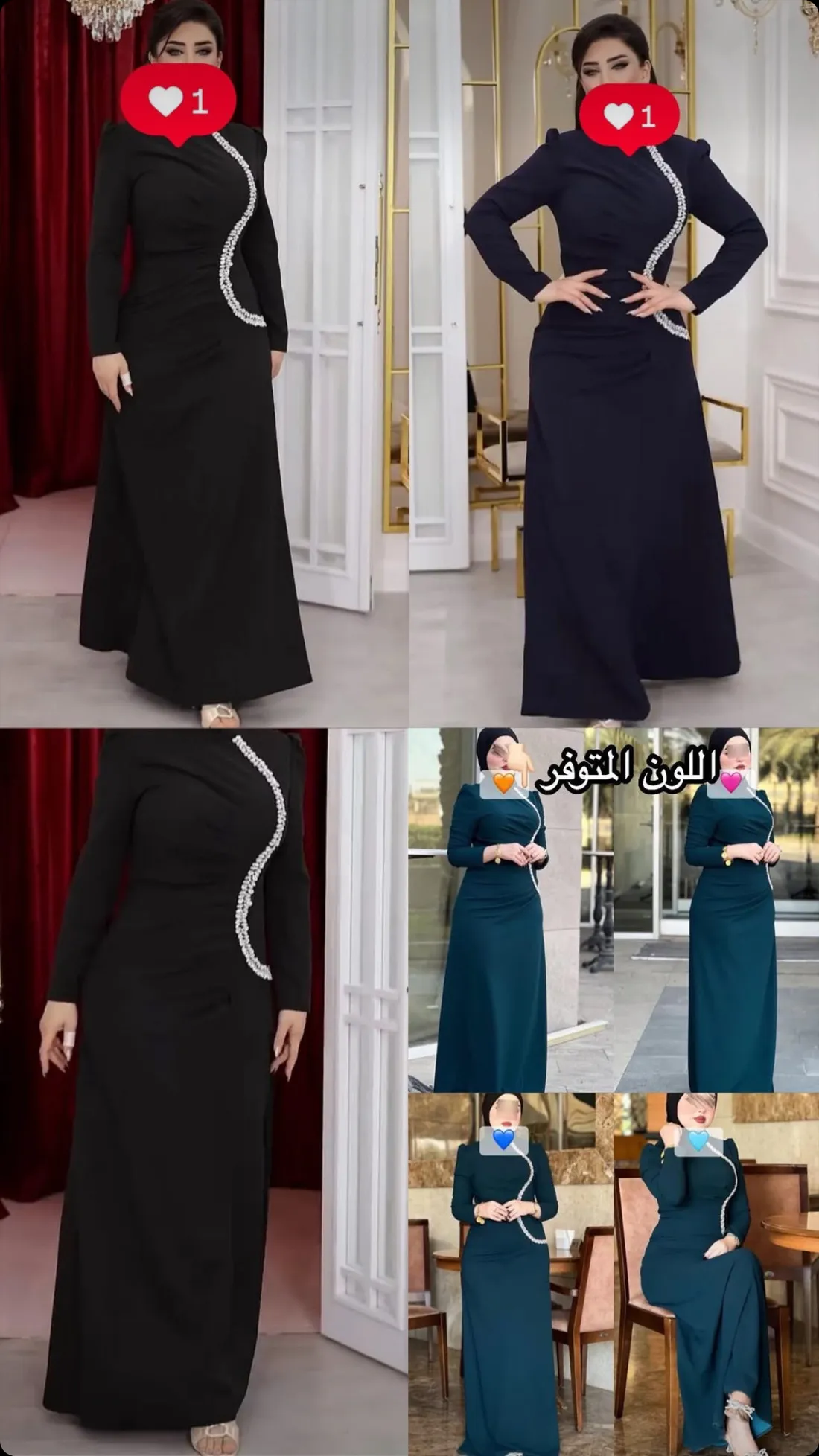 فستان نسائي 