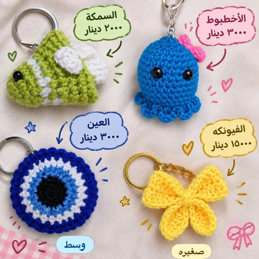 مداليات