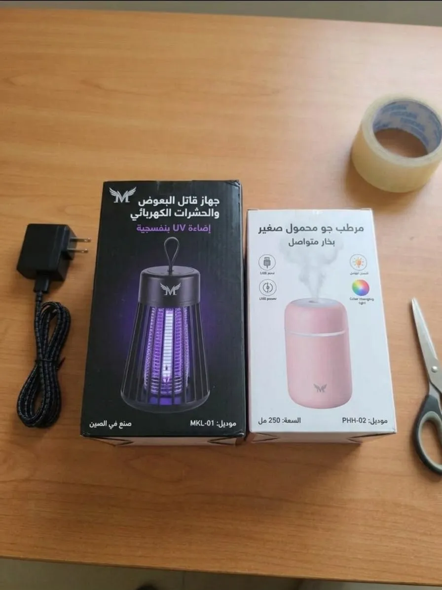 فواحه وقاتله حشرات