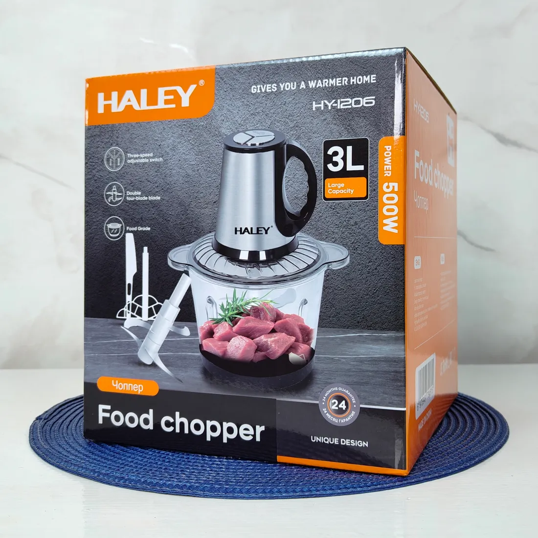 New food processor – 3 L, 500 W