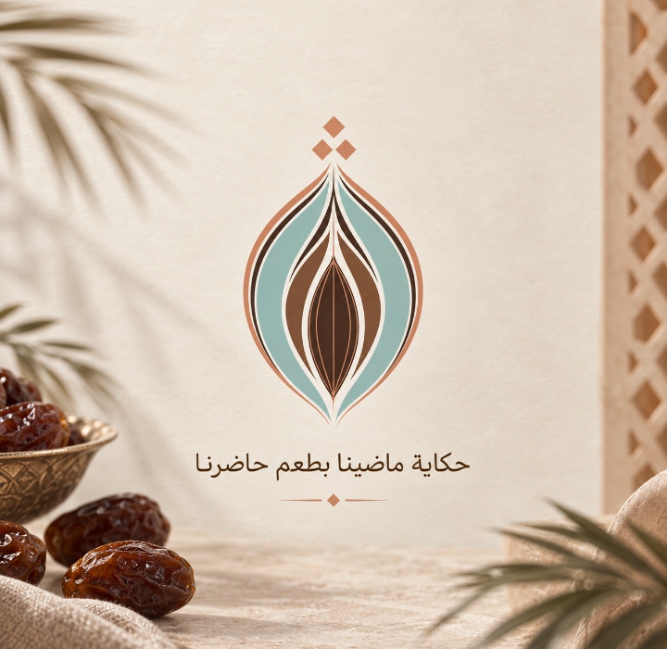 نواية للتمور nawayahdates 