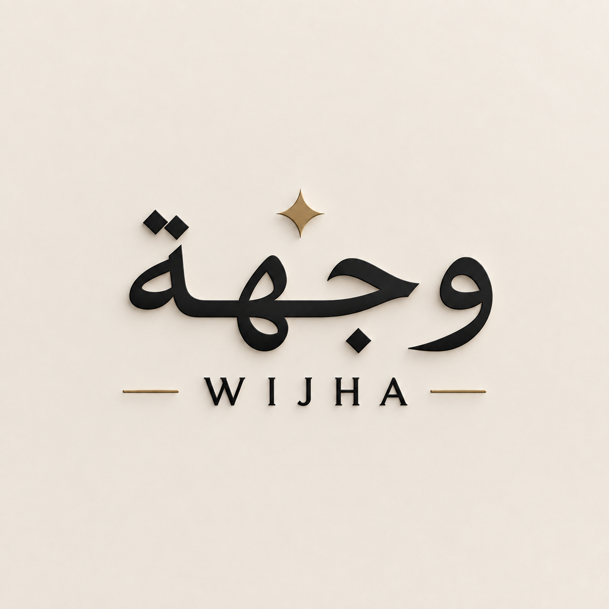 ✦ وَجْهَة | WIJHA ✦