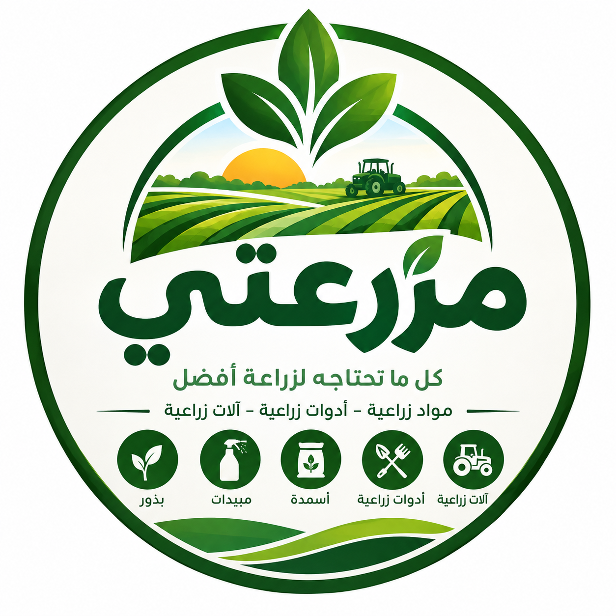 مزرعتي